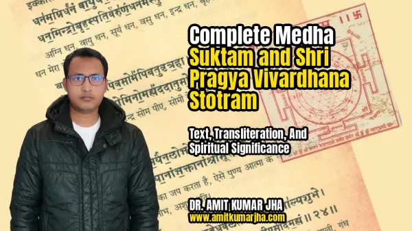 Complete Medha Suktam and Shri Pragya Vivardhana Stotram: Text, Transliteration, and Spiritual Significance