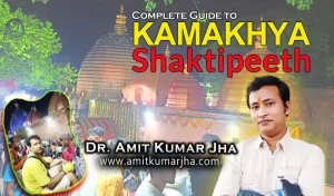 Kamakhya Temple: The Sacred Seat of Shakti and Tantra